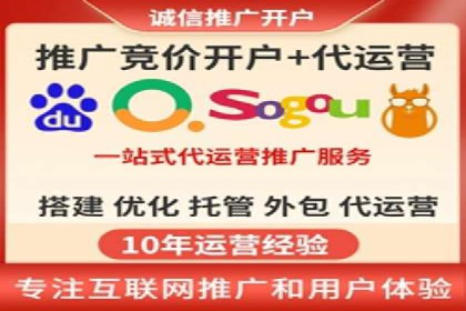 信息流竞价竞争案例：实战解析及启示