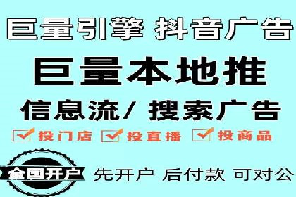 创新营销手段：百度包年竞价的未来趋势